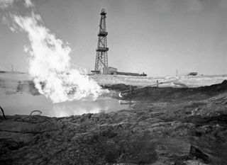 Bušotina broj 7 - 2