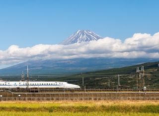 Shinkansen