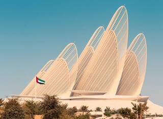 Nacionalni muzej Zayed, Abu Dhabi, UAE