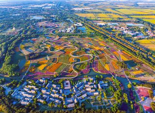 Šumski park Santaishan, Suqian, Kina - 1