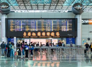 Međunarodna luka Taoyuan na Tajvanu