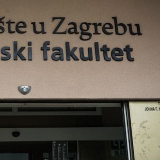 Ekonomski fakultet u Zagrebu