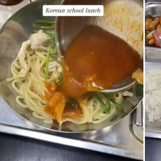 Korejska školska kuhinja