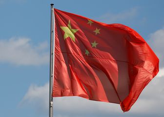 Zastava NR Kine (Foto: AFP)