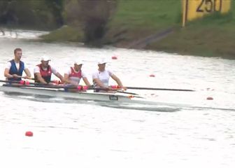 Hrvatski četverac bez