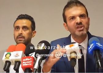 Andrea Stramaccioni (Screenshot)