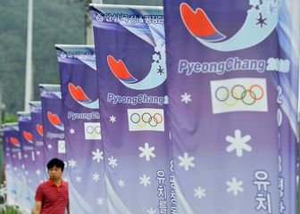 ZOI 2018. u Pjongčangu (Foto: AFP)