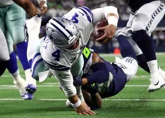 Polaganje Dallas Cowboysa (Foto: AFP)