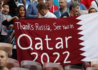 Reprezentacija Katara (Foto: AFP)
