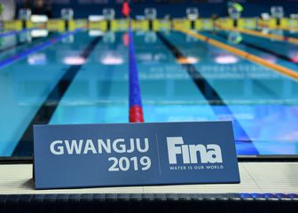 Svjetsko prvenstvo u plivanju (Foto: AFP)