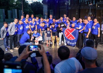 Cibona