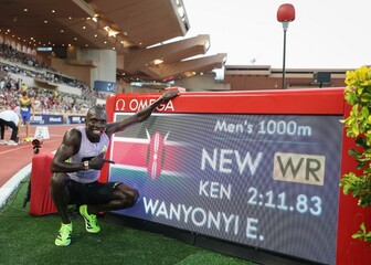 Emmanuel Wanyonyi