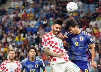 Japan protiv Hrvatske