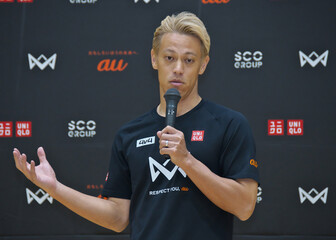 Keisuke Honda