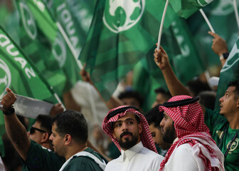 Saudijska Arabija