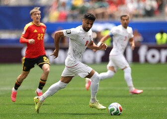 Belgija - Iran