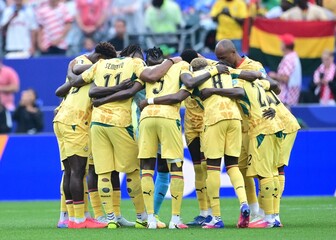 Gana