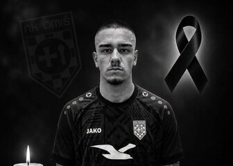 Ante Bogdan