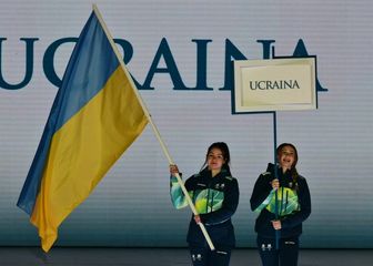 Ukrajina na Zimskim paraolimpijskim igrama 2026.