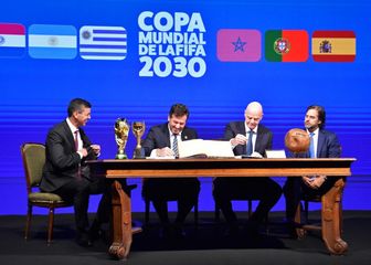 SP 2030.