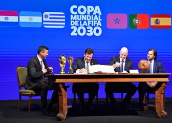 SP 2030.