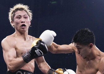 Inoue - Nakatani