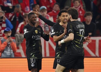 Slavlje PSG-a