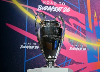 Finale Lige prvaka 2026. u Budimpešti