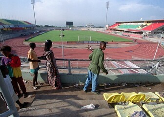 Stadion u Akri