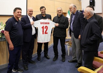 Novi dres Irana