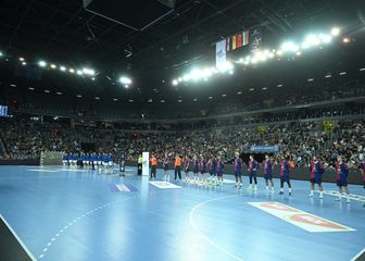 Arena Zagreb