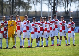 Hrvatska U-17 reprezentacija