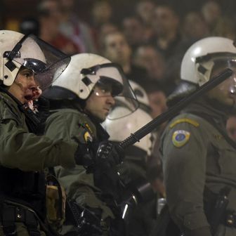 Grčka policija