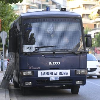 Policija u Ateni - 2