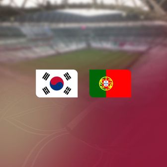 Južna Koreja - Portugal