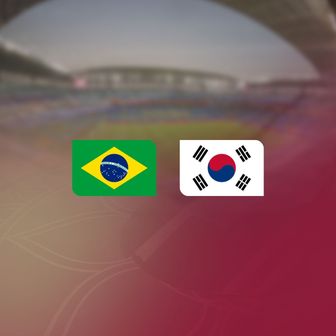 Brazil - Južna Koreja