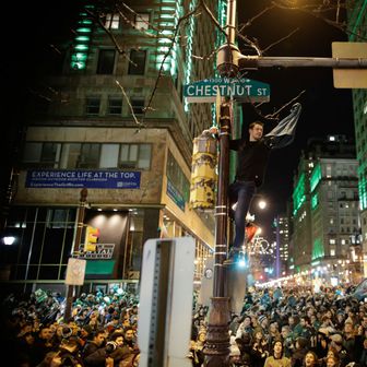 Proslava Super Bowla u Philadelphiji (Foto: AFP)