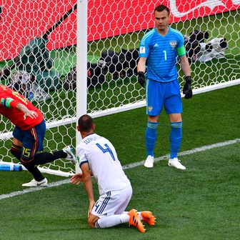 Sergio Ramos slavi gol (Foto: AFP)