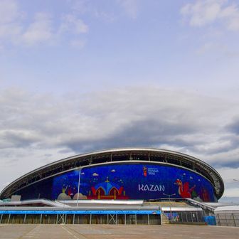 Kazan Arena (Foto: AFP)