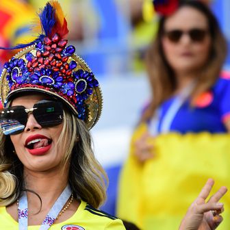 Kolumbijska navijačica (Foto: AFP)