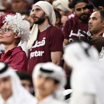 Katarski navijači
