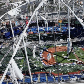 Tropicana Field