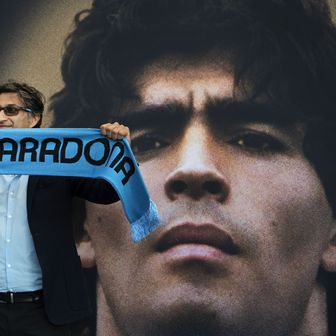 Predstavljanje Diega Maradone (Foto: AFP)