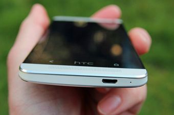 HTC priprema HTC One uređaj za srednji segment