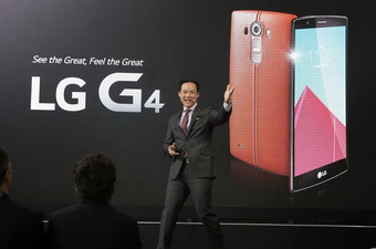 LG u New Yorku službeno predstavio G4