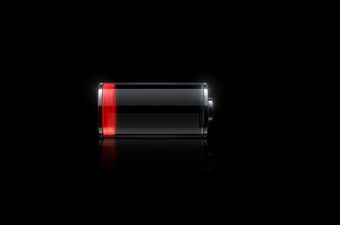 Baterija