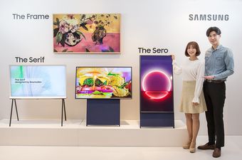 Samsung Sero