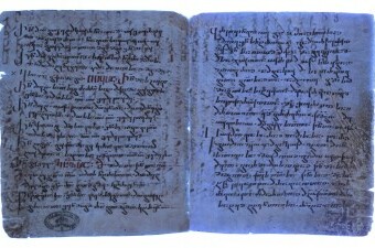 Izbrisani prijevod Evanđelja po Mateju iz Vatikanske knjižnice
