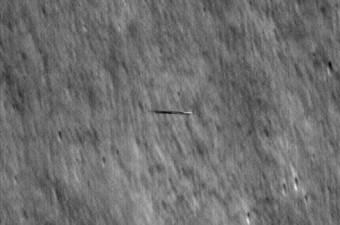 Snimka južnokorejskog orbitera Dinauri s LRO-a