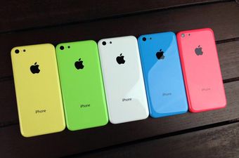 Procurile nove fotografije Appleovog iPhone 5S koji će biti predstavljen sredinom rujna